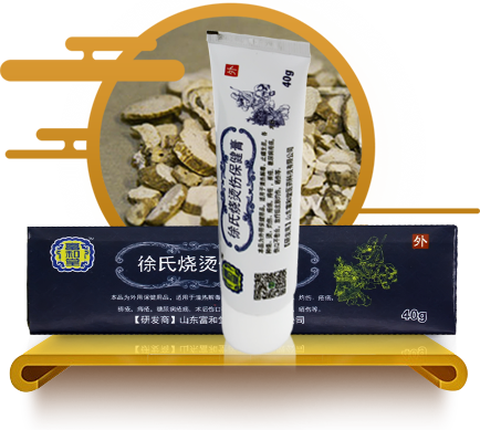 疫情下，燒燙傷的家庭急救措施