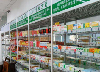 富和堂省級代理：產(chǎn)品質(zhì)量特別棒，服務(wù)支持到位